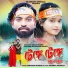 Jagadish Kumar