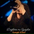 Songül Güner