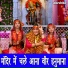 Manjot kaur