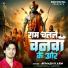 Avinash Karn