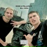 Ефик, FELLADOPE
