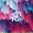 A B R A