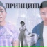 Eduardo Velikiy feat. Onimaru