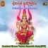 Bramhasri Eswara Venkata Ramandha Sastry