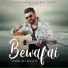 Sahir Ali Bagga