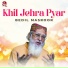 Bedil Masroor