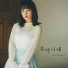 허영지 (카라) (Hur Young Ji)