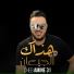 Cheb Amine 31