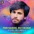 GB Chilasi feat. Asim Jan Udasi