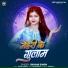 Shivani Singh