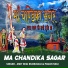 Amit Negi Rudravasi, Pawan Negi