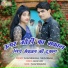 Salim Shekhawas, Shilpa Bidawat