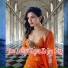 Runa Laila