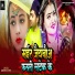 Arun Aashiq