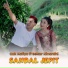 Cak Katiyo feat. Sekar Kinanthi