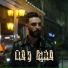 Cheb Haithem