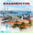 Спектор Газа