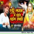 Mukesh Matwala