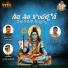 Jangi Reddy