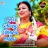 Jyotsna Rani Sahoo