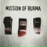 Mission Of Burma