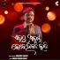 Abhiram Sahoo