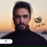 Nader Al Atat