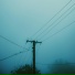 inalery