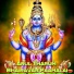 Veeramani Kannan Koteeswaran