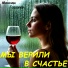 Максим Гордеев
