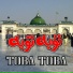 Sain Akhtar