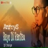 AnRoys
