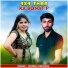 Manraj Deewana