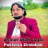 Asmat Ullah Jarar