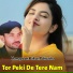 Hamayoon Kakar, Palwasha