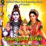 Shailesh Kumar Singh
