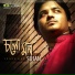 Sujan