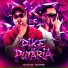 MC CR DA ZO feat. DJ BM PROD