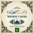 Abdul Wahid Hasnain