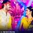 Rohit Tiwari, Shivani Singh