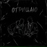 HA'MLO, КАНАТЪ