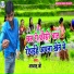 Azad Ji feat. Aryan Gfx