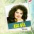 Aslı Gül