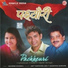 Udit Narayan Jha