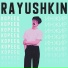 Rayushkin