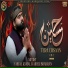 Faisal Kamal Haider