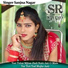 Sanjna Nagar