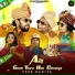 Veer Dahiya