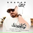 Shahan