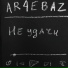 AR4EBAZ